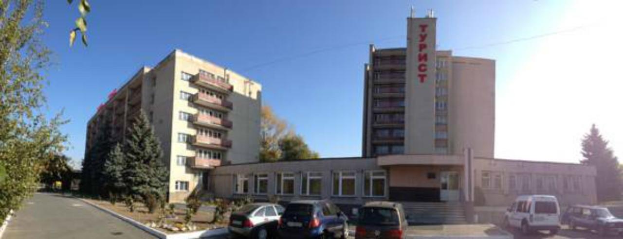 Tourist Hotel Poltawa