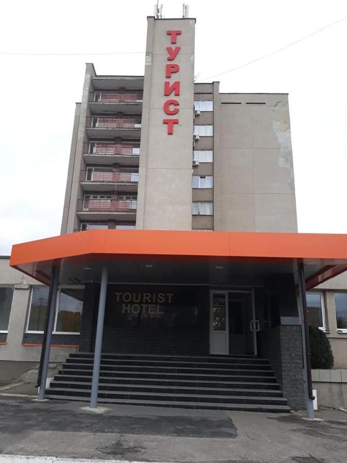 Hotel Tourist 3*